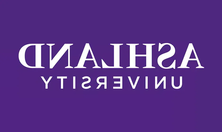 Ashland University wordmark